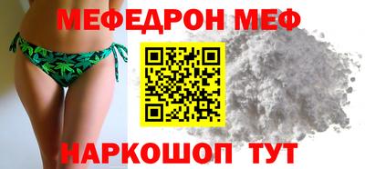 гашик Жуковский