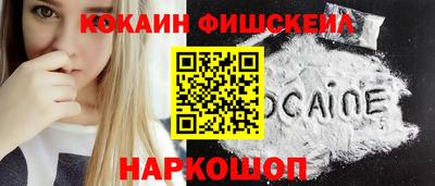 крисы Заволжье