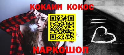 крисы Заволжье