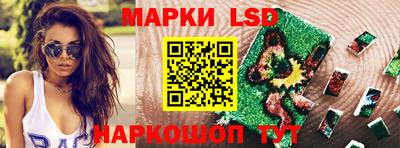 прущий лед Дубна