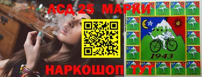 a pvp Заводоуковск
