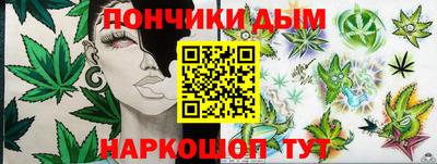 МДПВ Донской