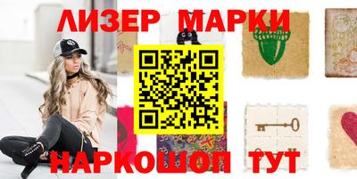a pvp Заводоуковск