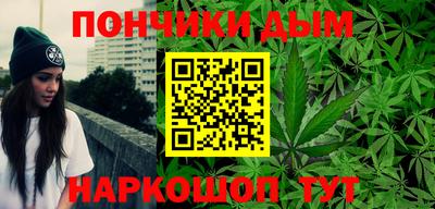 прущий лед Дубна