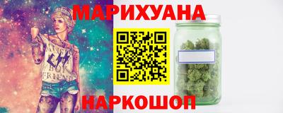 гашик Жуковский
