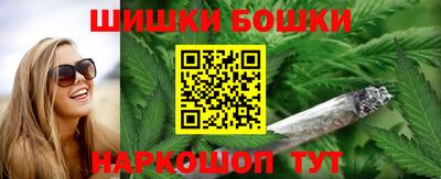 прущий лед Дубна