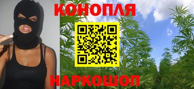 крисы Заволжье
