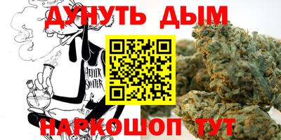 a pvp Заводоуковск