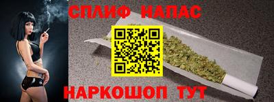 прущий лед Дубна