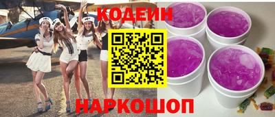 прущий лед Дубна