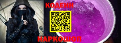a pvp Заводоуковск