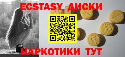 a pvp Заводоуковск