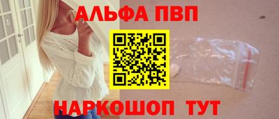 прущий лед Дубна