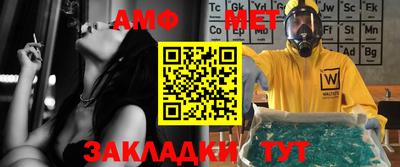 a pvp Заводоуковск