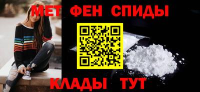 стафф Прокопьевск