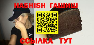 прущий лед Дубна