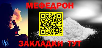 гашик Жуковский