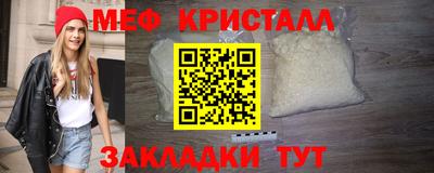a pvp Заводоуковск