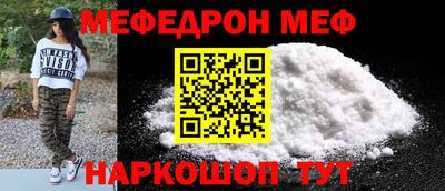 крисы Заволжье