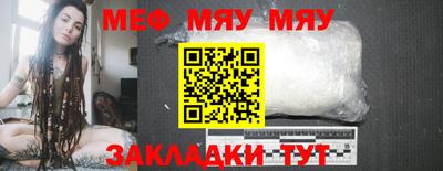 МДПВ Донской
